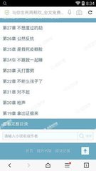 菲律宾遣返以后是不是黑名单？黑名单可以再次入境吗_菲律宾签证网